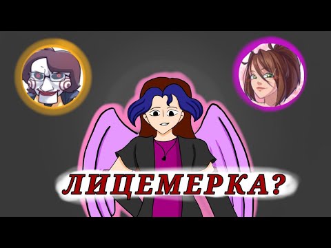 Видео: КЕЙТ ПАГ ДРАМА продолжение/  ЛАНСЕР ХАРД /ПРИ ЧЁМ ТУТ ФТ? / ОТВЕТ ( обзор )