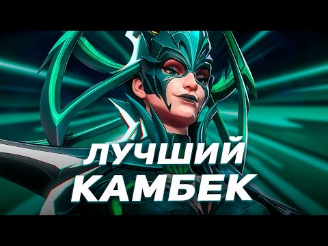 Видео: Я КАМБЕКНУЛ НА ХЕЛЕ И РАССКАЗАЛ О ЖИЗНИ