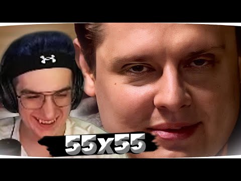 Видео: ЭВЕЛОН СМОТРИТ 55x55 – Я ВАС УНИЧТОЖУ (feat. Маэстро Понасенков) #evelone #эвелон