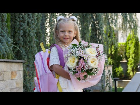 Видео: 1 класс 🙌 