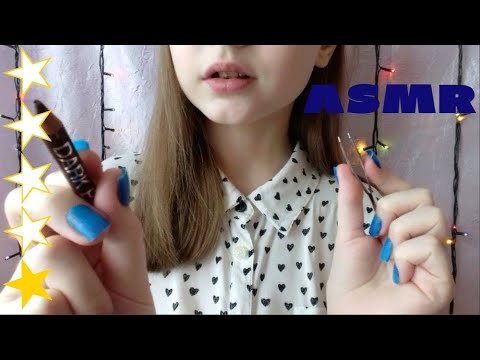 Видео: АСМР Ужасный БРОВИСТ 😱🖤 ASMR Worst Reviewed Brow-Master