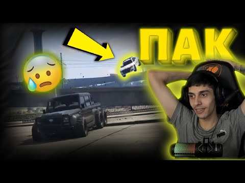 Видео: БЯГАХМЕ С БАРУТНИК ОТ БУУСТИНГ и СТАНА ТОВА!