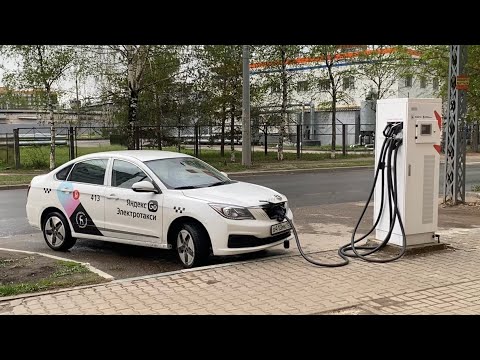 Видео: Пробую электротакси - сколько заработал?) EVOLUTE I-pro.