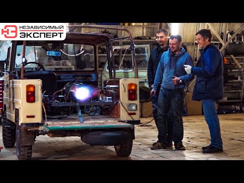 Видео: РЕАКТИВНЫЙ ЛУАЗ 20 ЛЕТ ПРОСТОЯ И СТАРТ!