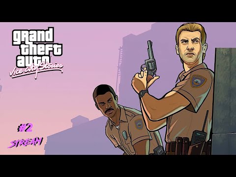 Видео: [STREAM] Grand Ttheft Auto: Vice City Stories #2 (+ смотрим видосы) (от 17.08.2025)