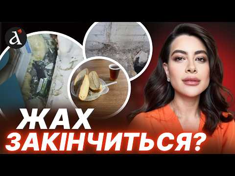 Видео: ⚡️ ГУЧНИЙ СКАНДАЛ З ТЦК! Такого давно вже не було