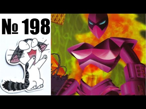 Видео: Альманах жанра файтинг - Выпуск 198 - Мрак и ужас 96 года