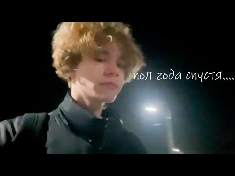 Видео: как повлияли на меня антидепрессанты, спустя пол года их приема