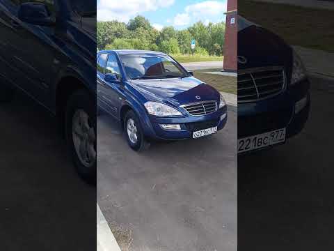 Видео: В продаже SsangYong Kyron 2010 г. в. 2 хоз (но 3 регистрации) птс оригинал, 77 544 пробег