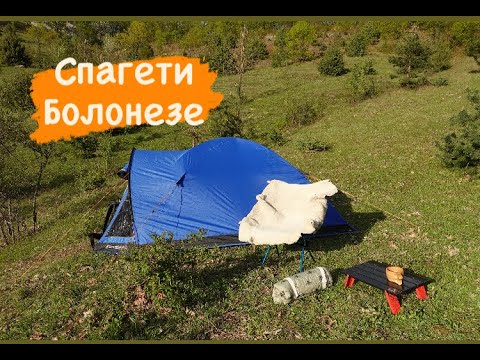 Видео: Ново предаване/Прюключение сред Родопите 2