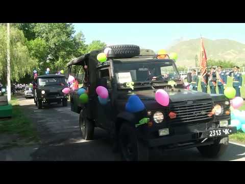 Видео: Кадамжай 9 мая С днем победи! Парад
