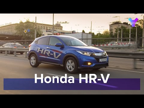 Видео: Honda HR-V 1.5 CVT: новинка вчерашнего дня. Тест-Драйв и Обзор #YouCarDrive #Honda #HRV