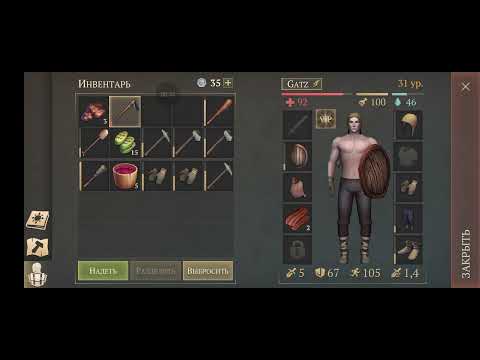 Видео: "Grim Soul" : Nº 17 Поход по медь , 2-а 💀 лес , Вынесли привратника.