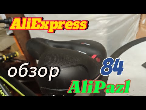 Видео: Очень полезные и недорогие товары с AliExpress. The best. #китай #alipazl #распаковка #обзор 