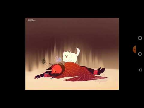 Видео: Озвучка комиксов Отель Хазбин |HazbinHotel| #7