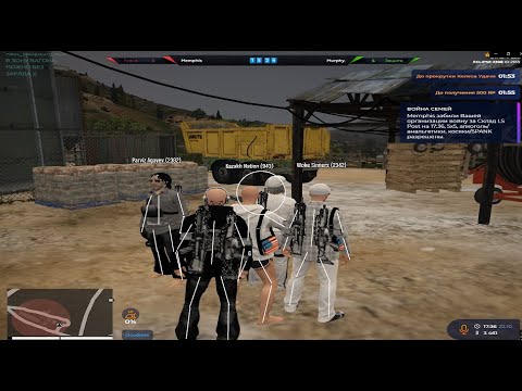 Видео: взял 18 точек с читом на @GTA5RP ?