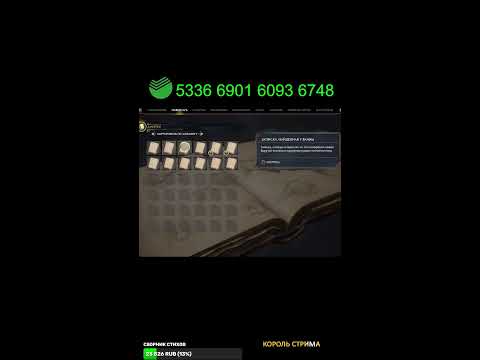 Видео: STREAM Играем Hogwarts Legacy