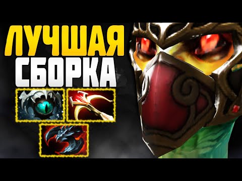Видео: 🔥 ЛУЧШИЙ КЕРРИ ДЛЯ ПОДНЯТИЯ РЕЙТИНГА! ▶ Гайд на Medusa Dota 2