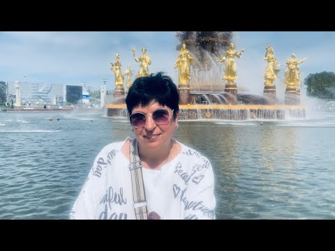 Видео: #3 МОСКВА! В шоке от ВДНХ 😲 Заселяемся в отель
