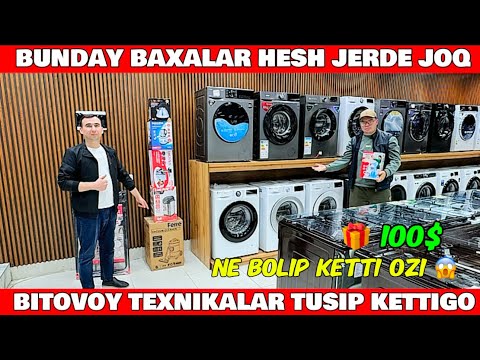 Видео: БЫТОВОЙ ТЕХНИКА БАХАЛАРЫ ТУСИП КЕТТИ😱 ХЕШ ЖЕРДЕ БУНДАЙЫ ЖОК