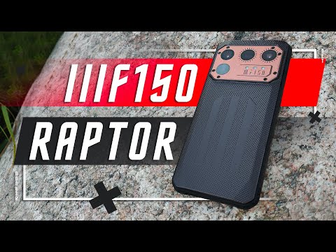 Видео: ПЕРВЫЙ БЕЗ ЛАГОВ 🔥 ЗАЩИЩЕННЫЙ СМАРТФОН IIIF150 RAPTOR ТЕПЛОВИЗОР И ВНЕШНИЙ ВИД ОБЫЧНОГО СМАРТФОНА