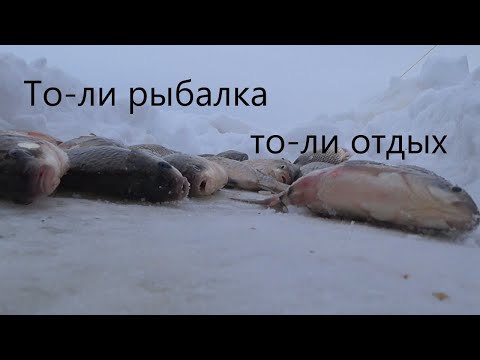 Видео: Первый день весны/То-ли рыбалка, то-ли отдых/ Две ночи на льду/ И снова Салтоим.