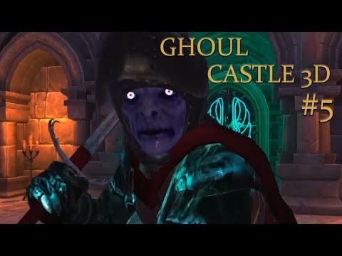 Видео: СНОВА ОН! Прохождение Ghoul Castle 3D: Gold Edition. #5