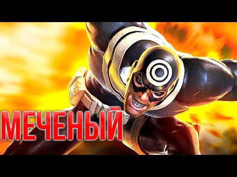 Видео: Возвышенный Меченый 6* ранг 4 | Очередной провал от Кабам | Марвел Битва Чемпионов