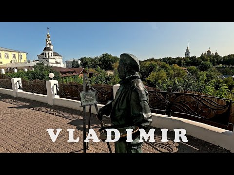 Видео: Vladimir "Golden Ring" part 2/ Владимир "Золотое Кольцо" часть 2