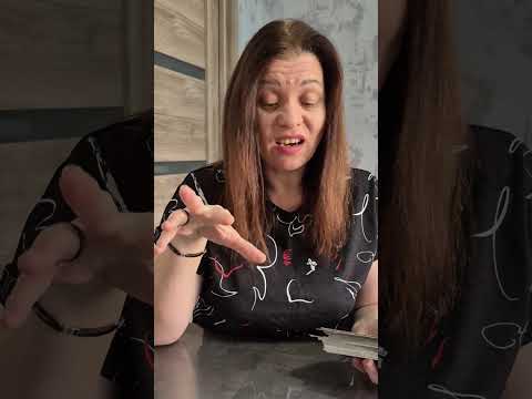 Видео: 5 ноября 2025 г.