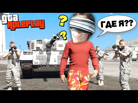 Видео: Я ОСЛЕП! Играю с ЗАВЯЗАННЫМИ ГЛАЗАМИ в GTA 5 RP Radmir! (Моды ГТА 5)