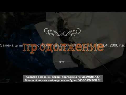 Видео: Замена цепи ГРМ на моторе ОМ642, Mercedes-Benz ML164, 2006 г.в.