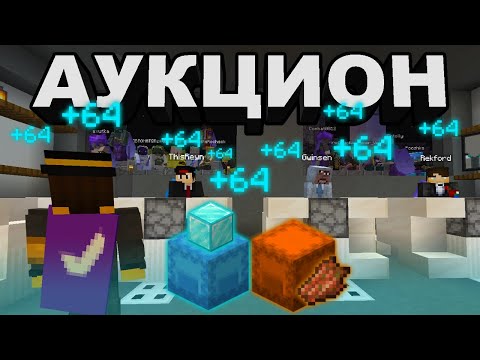 Видео: БИТВА ЗА ШАЛКЕРЫ | PepeLand 5 | Серия 11