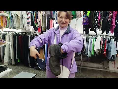 Видео: Секонд хенд за копейки 🎉👗🙋‍♀️👍