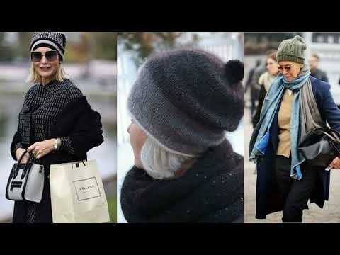 Видео: КАК НОСИТЬ ШАПКУ В 45+55+💕 САМЫЕ МОДНЫЕ МОДЕЛИ ОСЕНЬ-ЗИМА💕