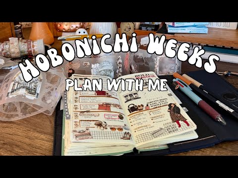 Видео: Планируйте вместе со мной | Недели Хобоничи