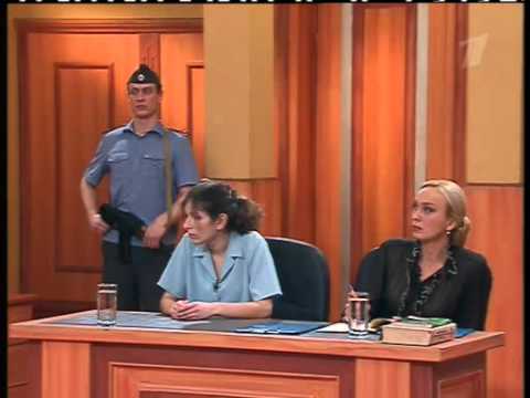 Видео: Федеральный судья выпуск 169 Журавлева судебное шоу  2008 2009