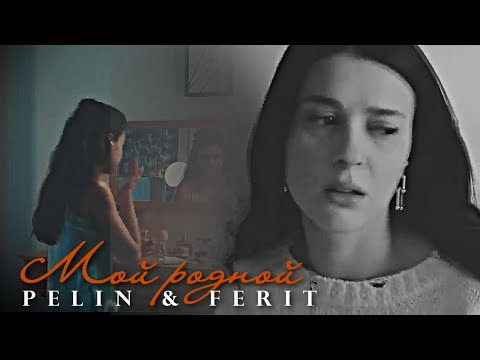 Видео: ◄ Мой родной, знакомый►