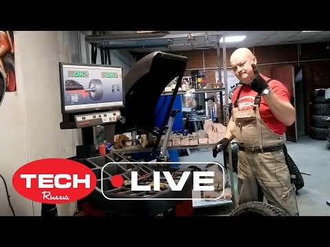 Видео: Как тратить на балансировку колеса минимум времени? Балансируем обычные колеса на Hunter GSP9200