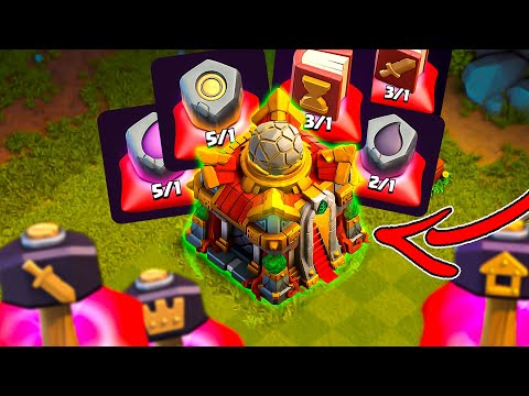 Видео: ДОЛГОЖДАННЫЙ ПЕРЕХОД НА 16ТХ С ВОЛШЕБНЫМИ ПРЕДМЕТАМИ - CLASH OF CLANS