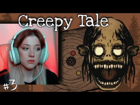 Видео: ЖУТКИЕ ПОЮЩИЕ ГОЛОВЫ | Creepy Tale (ч.1) #olisikplay #gameplay #creepytale #gaming
