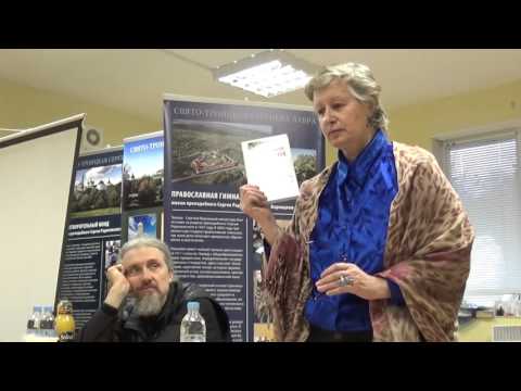 Видео: 02 Здоровое питание сегодня