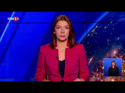 Видео: По света и у нас – 18.10.2025, 20:00 по БНТ