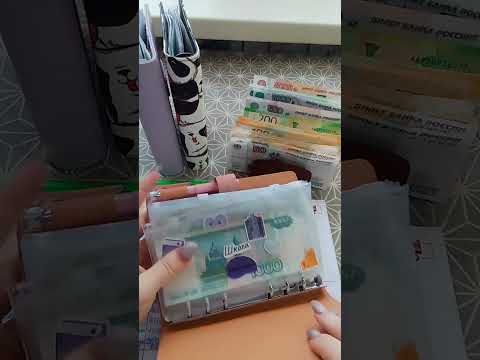 Видео: #первое распределение октября