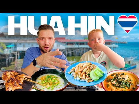 Видео: Целый день с лучшей тайской едой в Хуахине 🇹🇭🔥 (не туристический)
