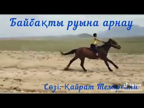 Видео: 18 марта 2025 г.