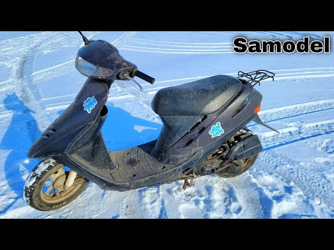 Видео: Не заводится скутер Honda Dio 27