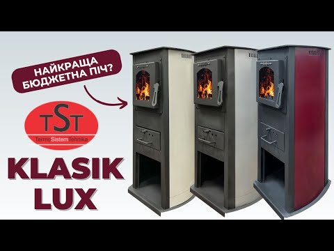 Видео: Піч Klasik Lux з варильною поверхнею | Огляд НАЙБЮДЖЕТНІШОЇ ПЕЧІ для опалення та готування їжі