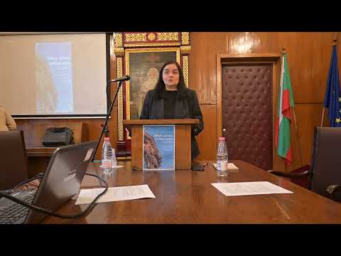 Видео: 1. Школи, знания, университети. Доц. д-р Силвия Кръстева открива Шестите годишни Четения на АРУКО
