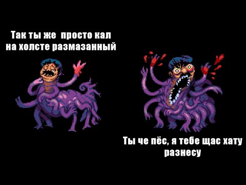 Видео: Разбираем  сюжет и концовки (Look Outside)